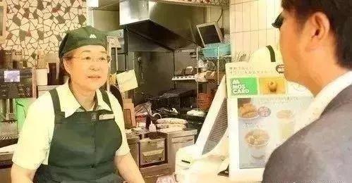 日本人的养老观念，养老生活和我们会有什么不同？