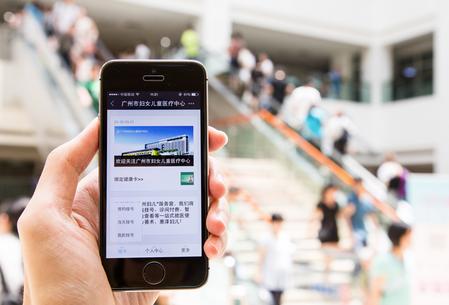 智慧养老 真的需要吗 真的是为老人考虑吗？