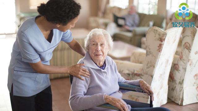 你觉得未来智能养老是什么样的？