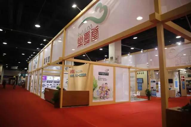 智慧养老原来是这个样子，每个贴心的子女都该去看看