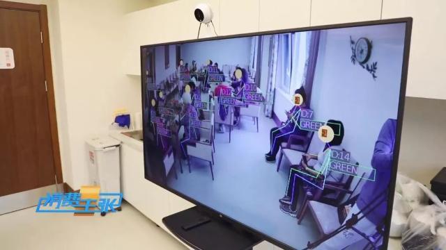 “智慧养老”到底能有智慧？网友：看来我可以更放心老去了