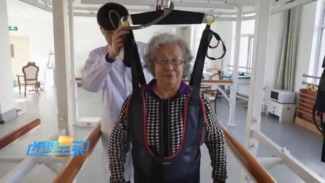 “智慧养老”到底能有智慧？网友：看来我可以更放心老去了