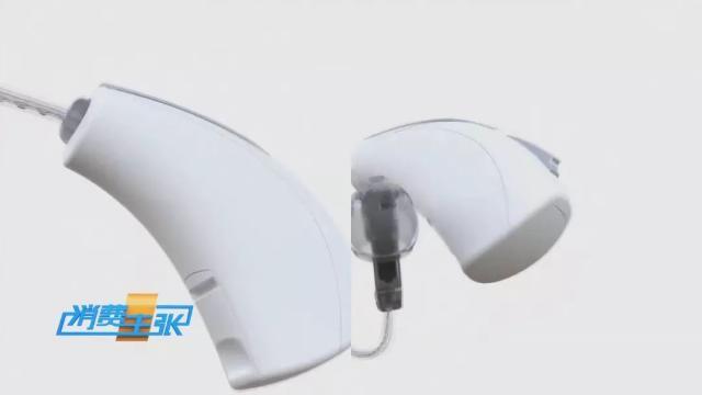 “智慧养老”到底能有智慧？网友：看来我可以更放心老去了