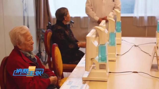 “智慧养老”到底能有智慧？网友：看来我可以更放心老去了