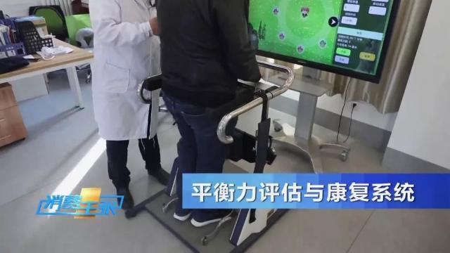 “智慧养老”到底能有智慧？网友：看来我可以更放心老去了