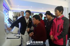 探青岛智慧养老：一块“手表”管起衣食住行医