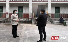 刘丹深入督导敬老院疫情防控及网格化管理工作