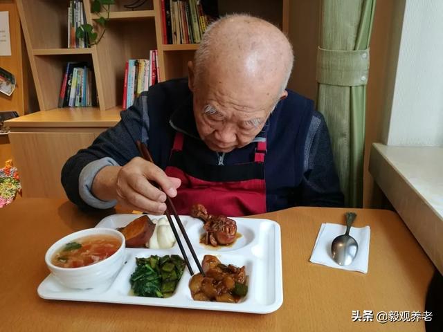 朱玲：社区养老院的临终关怀和哀伤管理