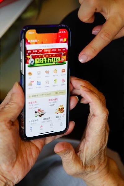 “互联网+养老配餐送餐”探索社区养老新模式