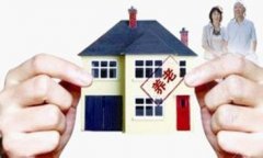 “互联网+养老”整合医疗和养老服务资源