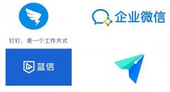 “远程办公”在中国为什么行不通？