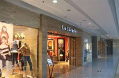 盲目扩张的拉夏贝尔，是否会感到些许后悔？