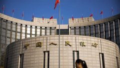 央行二代征信系统上线， “假离婚”将无处可逃？