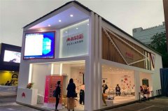 消费者指责汽车之家买车贷款有套路，多贷的钱莫名进了销售腰包