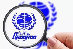 “权健案件”的爆发，只是保健品市场“冰山一角”!