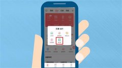 移动支付大潮里，翼支付能占得一席之地吗？