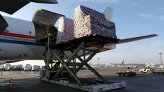 马云捐赠100万只口罩抵达东京 日本网友社交媒体热议