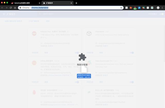 超好用的 Chrome 浏览器插件，我为你找到了 6 款