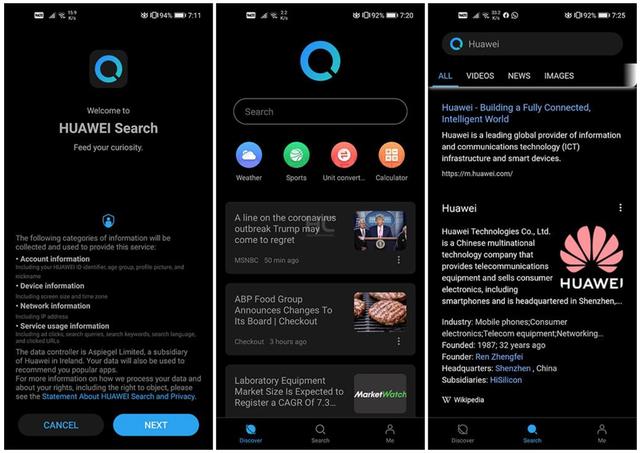 华为正式反击谷歌：一出击就直指谷歌要害
