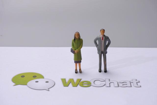 以钉钉为支点 阿里再次在社交领域向腾讯发起挑战