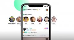 以钉钉为支点 阿里再次在社交领域向腾讯发起挑战