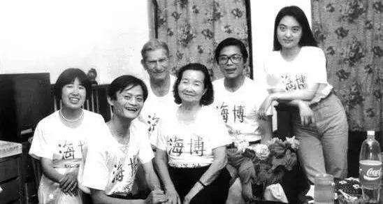 马云成名前的影像资料是怎么来的？