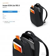 无刘海iPhone再次出现 这次是苹果官网