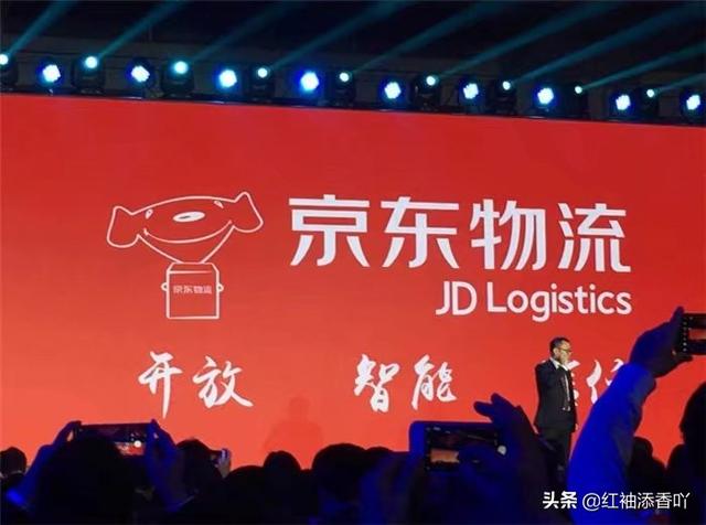 刘强东砸27亿买下破产酒店，得知地理位置，网友：眼光真毒。