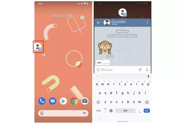 在安全性上被苹果iOS压了这么久的谷歌Android，终于要翻身了