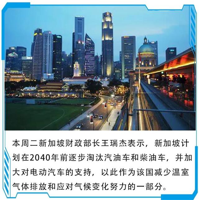 日本工程师拆了Model3后惊叹：这技术比丰田领先至少6年