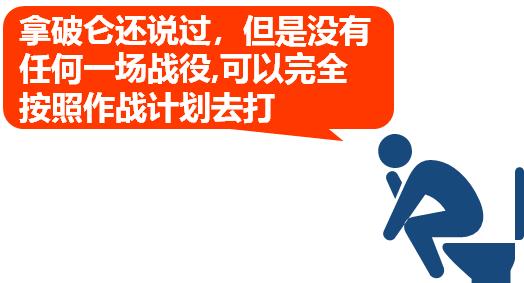 老板让员工每天写工作日报？华为任正非：不增值管理应该消亡