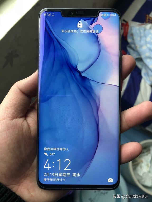 华为机皇跳水2400元，8+128仅售3599元你为什么不入手一台？