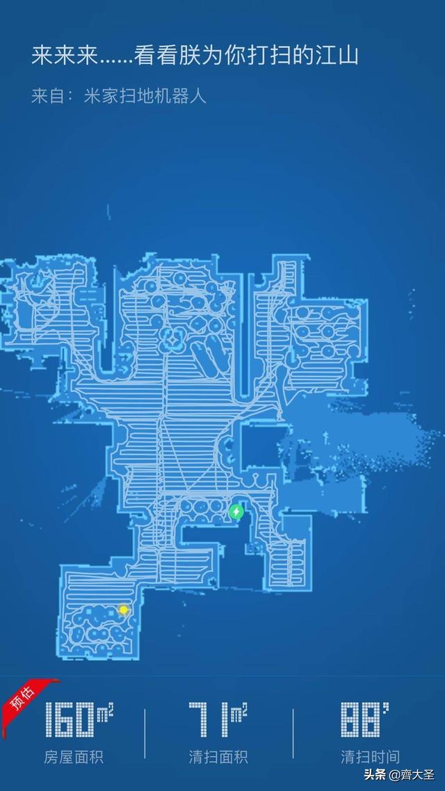 小米有品红黑榜：用过才有发言权，好货坑货一样多