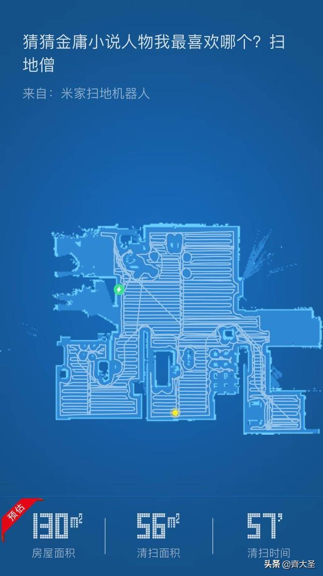 小米有品红黑榜：用过才有发言权，好货坑货一样多