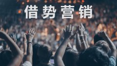 飞书“蒙冤” ，还是舆论有噪声？