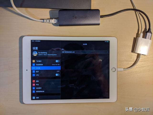 我把 iPad 打造成一台了「小电脑」