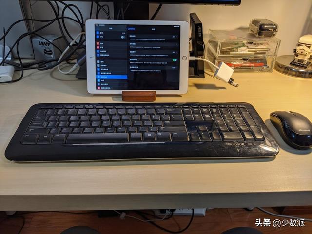 我把 iPad 打造成一台了「小电脑」