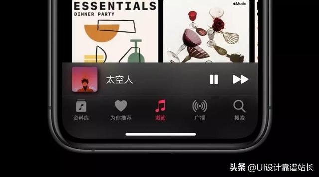 为什么说 Apple 的设计细节是魔鬼？