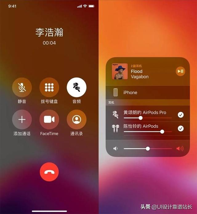 为什么说 Apple 的设计细节是魔鬼？