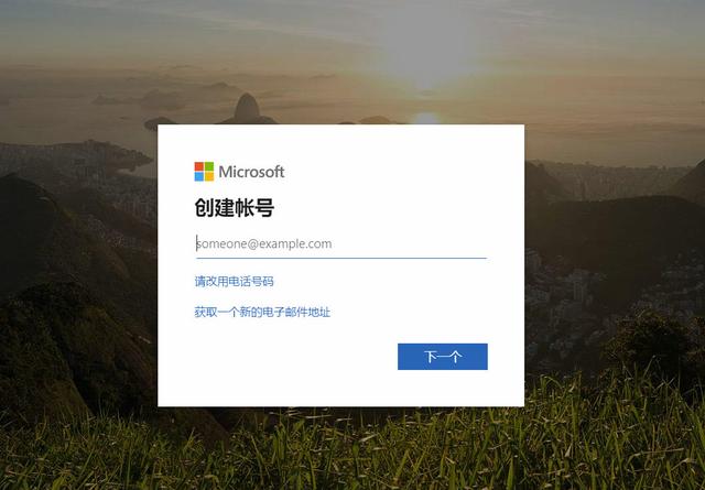一个比百度网盘好用的网盘：微软OneDrive，完整使用指南送给你