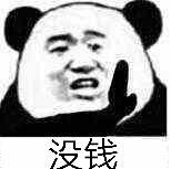 iPhone Lite 只卖1599，这么便宜却没人买…