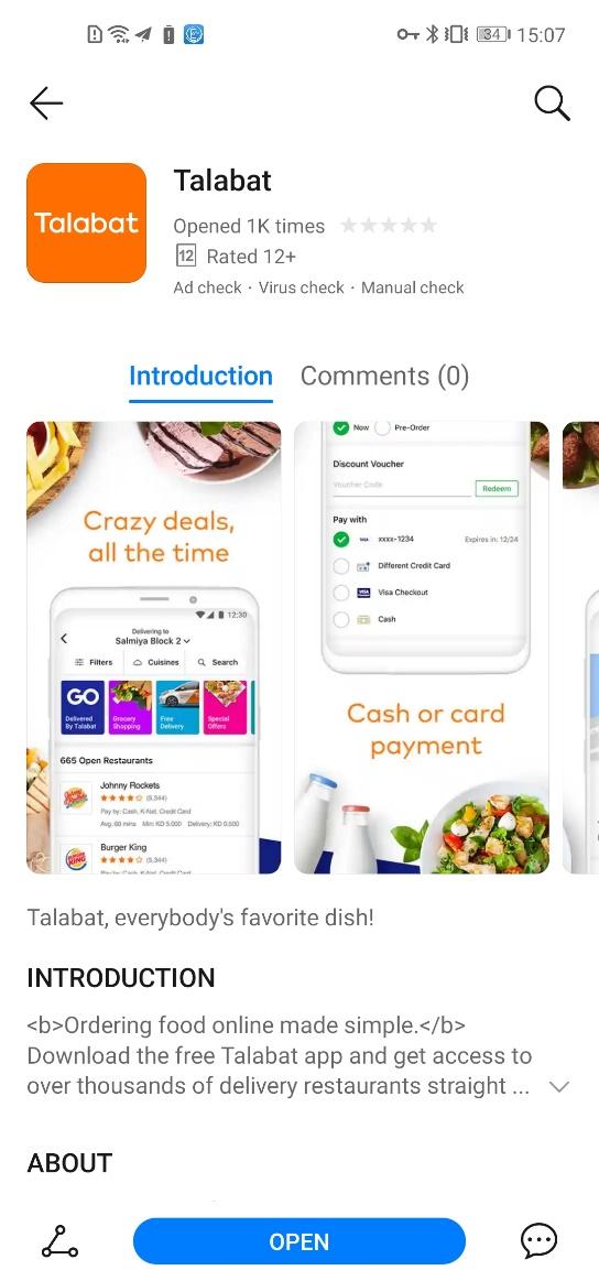 重磅来袭！华为AppGallery亲测可用 拥有海量应用