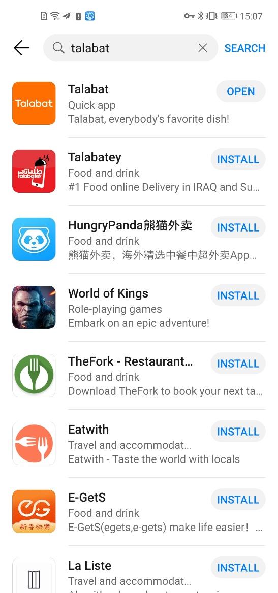 重磅来袭！华为AppGallery亲测可用 拥有海量应用