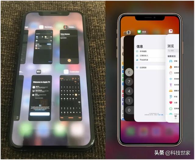 更新iOS14内测版后，想把这台iPhone扔掉
