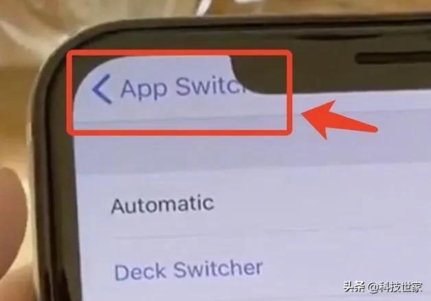 更新iOS14内测版后，想把这台iPhone扔掉