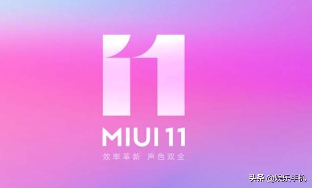 MIUI 12真的来了，十余项新功能太强大，iOS也要跟着用