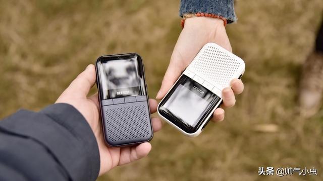 小米众筹，399元对讲机，可实现全国对讲，还能连手机？