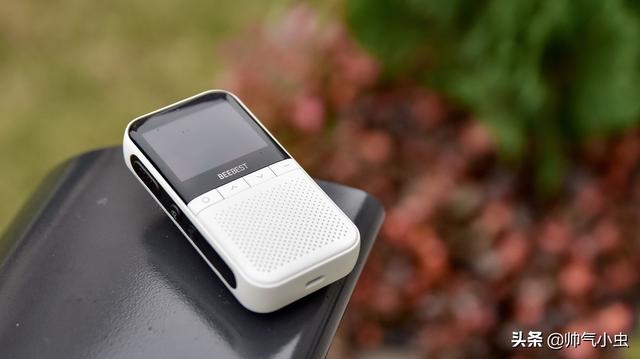 小米众筹，399元对讲机，可实现全国对讲，还能连手机？