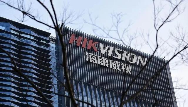 是的，海康要做电脑了