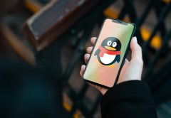 QQ悄然上线8.2.8版本，新功能真香！网友大呼：赞